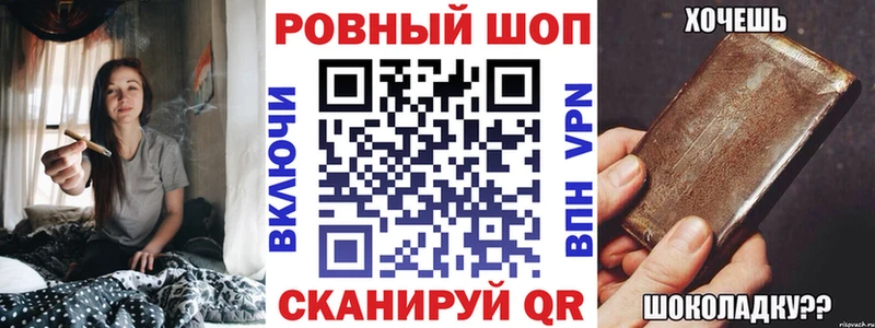 Купить наркотик Тбилисская Героин Alpha-PVP ГАШИШ Cocaine