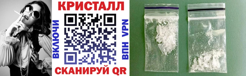 Амфетамин Premium  Тбилисская 