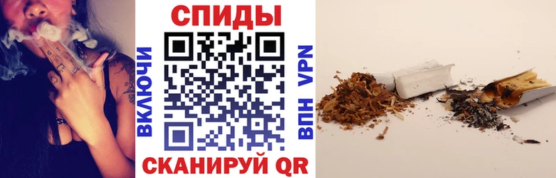 Бутират бутандиол  Тбилисская 