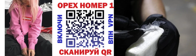 где найти наркотики Тбилисская Кокаин 98%