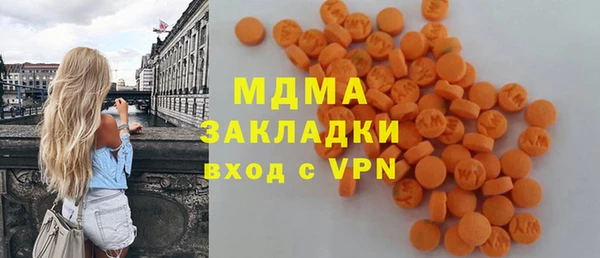 гашиш Абаза