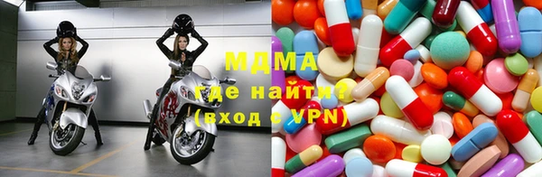apvp Абинск