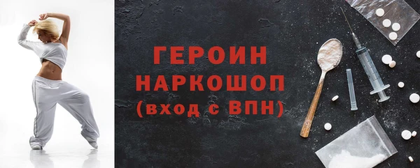 гашиш Абаза