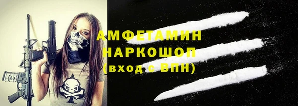 гашиш Абаза