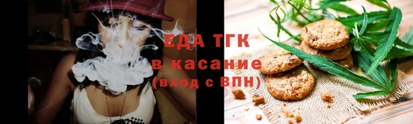 гашиш Абаза
