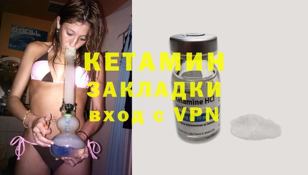 спиды Инта