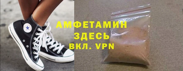 гашиш Абаза