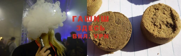 apvp Абинск