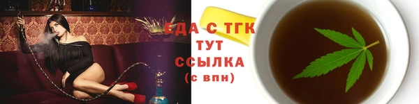 гашиш Абаза