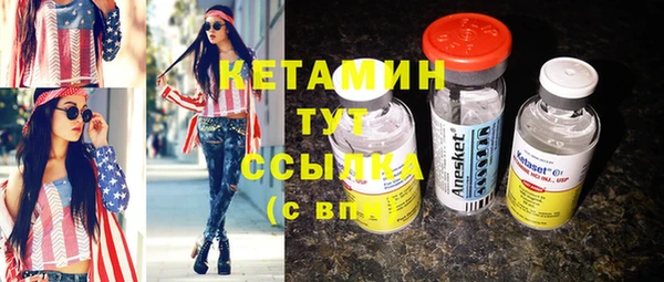 apvp Абинск