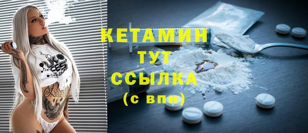 apvp Абинск