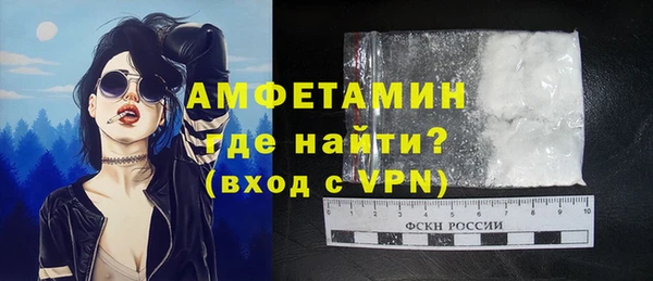 гашиш Абаза
