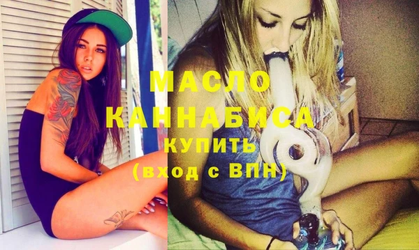 гашиш Абаза