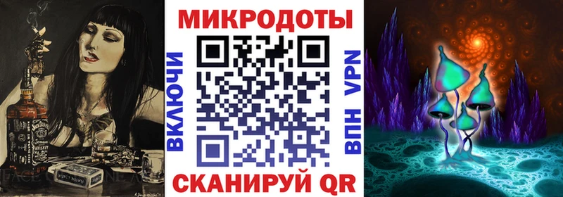 Псилоцибиновые грибы MAGIC MUSHROOMS Тбилисская